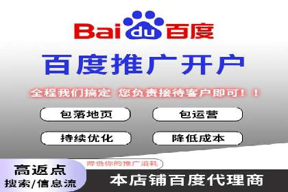 高返点充值：揭秘热门平台的盈利模式